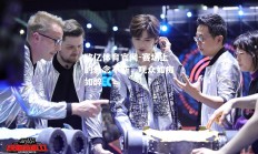 欧亿体育官网-赛场上的悬念不断，观众如痴如醉