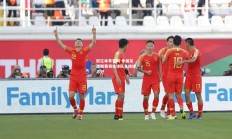 欧亿体育官网-中国足球联赛领先球队竞技状态好