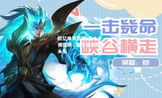 欧亿体育官网-勇士不惧强敌，敢于挑战冠军头衔