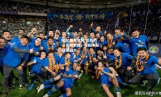 欧亿体育官网-江苏苏宁连续取胜，稳固中超联赛前六