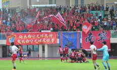 欧亿体育官网-日本劲旅来华，京城球队迎战挑战