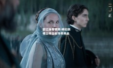 欧亿体育官网-姆伦跳槽公羊尘封传奇再启
