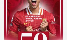 欧亿体育官网-埃瓦尔客场告捷，实力差距明显令人吃惊