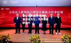 欧亿体育官网-安徽队备战全方位，为夺冠稳步前行