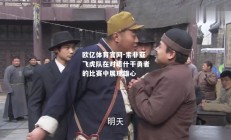 欧亿体育官网-索非亚飞虎队在对塔什干勇者的比赛中展现雄心