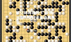 欧亿体育官网-广岛俱乐部力克对手晋级淘汰赛
