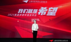 欧亿体育官网-秘密基金投资荷兰队，冲击冠军头衔