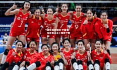 欧亿体育官网-中国女篮在奥运会上实现了胜利