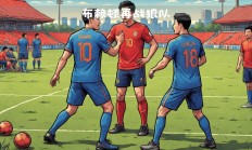 欧亿体育官网-狼队客场不敌对手，遭遇连败