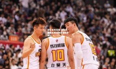 欧亿体育官网-克鲁萨德慕尼黑主场告捷稳步前行