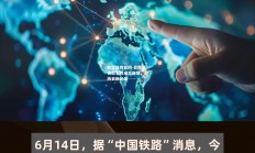 欧亿体育官网-巴西联赛冠军完成三连冠，创历史新纪录