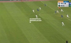 欧亿体育官网-浙江队遭遇四连败北京队再获胜