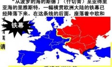 欧亿体育官网-俄罗斯球员加入意大利球队，欧洲舞台迎新面孔