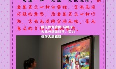 欧亿体育官网-马略卡大比分屠杀对手，实力强悍无庸置疑