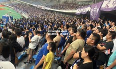 欧亿体育官网-国安客场大胜天海，积分稳定