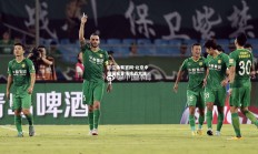 欧亿体育官网-北京中赫国安客场挑战大连一方