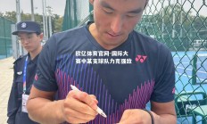 欧亿体育官网-国际大赛中某支球队力克强敌