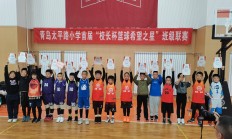 欧亿体育官网-未来篮球比赛核心规则将有望调整国际规则将统一