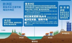 欧亿体育官网-队内矛盾浮出水面，胜败于顷刻