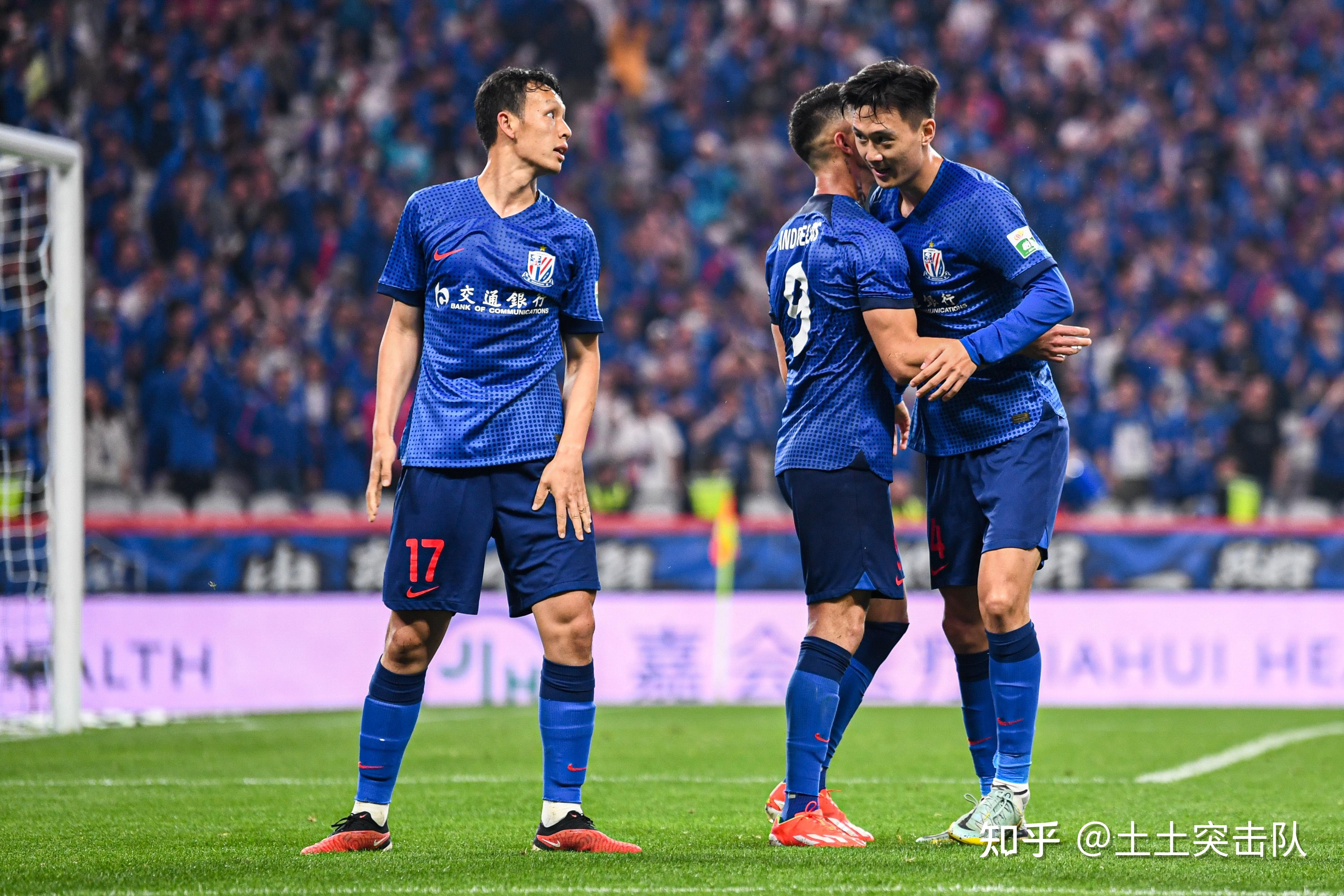 上海申花晋级国内足球顶级赛事半决赛