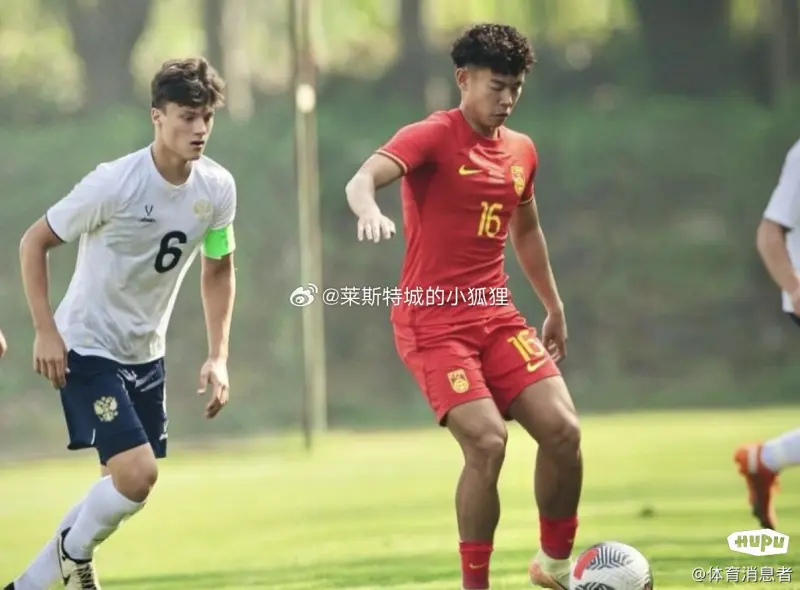 东南亚足球队在国际赛事中领跑