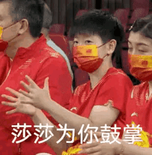 竞技场上势如破竹，中国队获得耀眼成绩