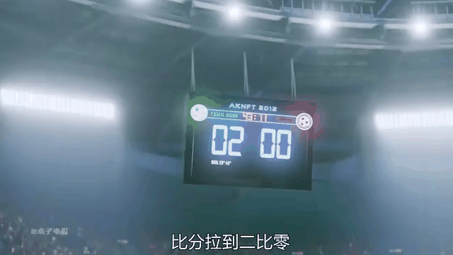 南特主帅乌西扎发布战前动员会，球队寻求主场斩获三分