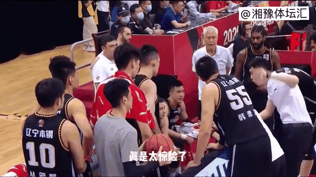 辽宁队遭遇惨败，保持低迷状态